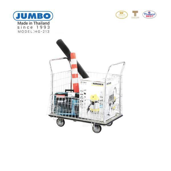 Jumbo-fixed-handle-platform-trolley.