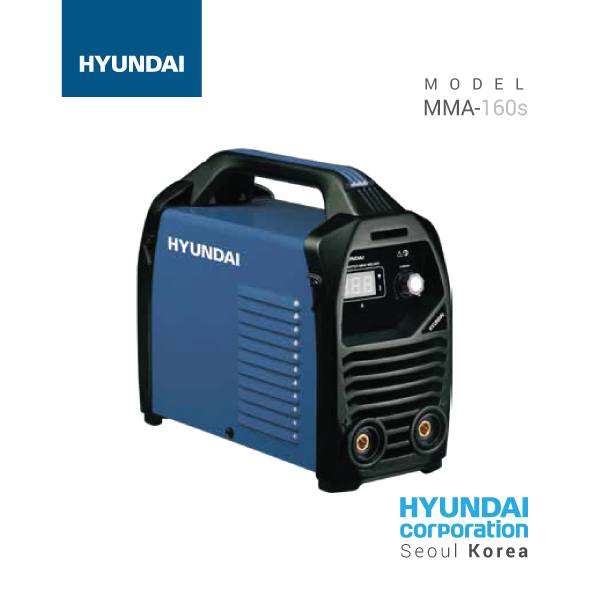Hyundai welding machine MMA 160s